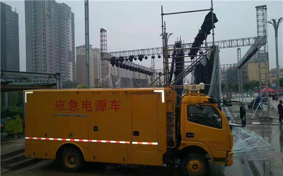 南头镇300KW发电机出租